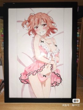 Oriental's Yuigahama Yui Hot Sexy Hand drawing with marker